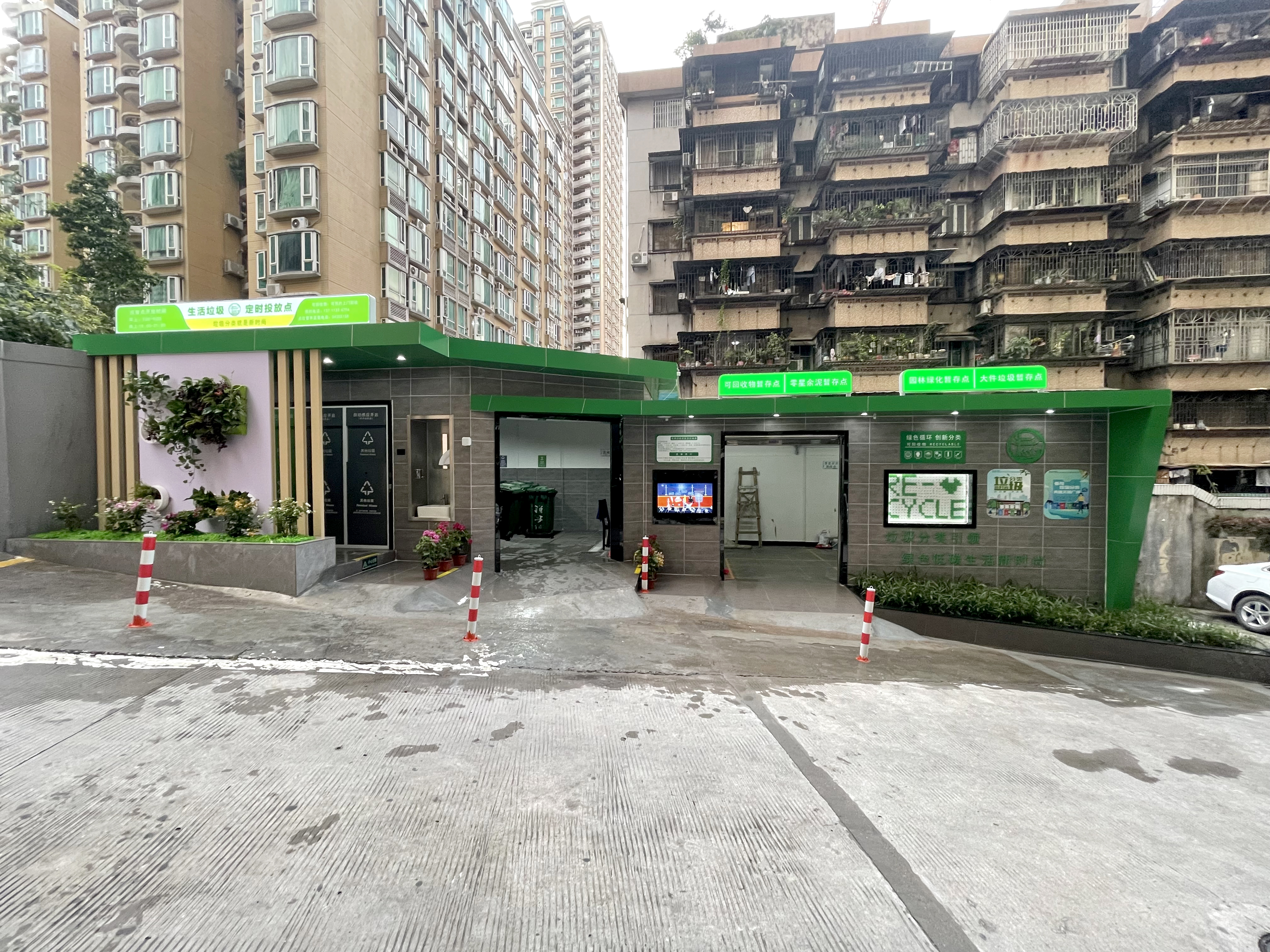 076b5e30211706376b0b9d54668e380