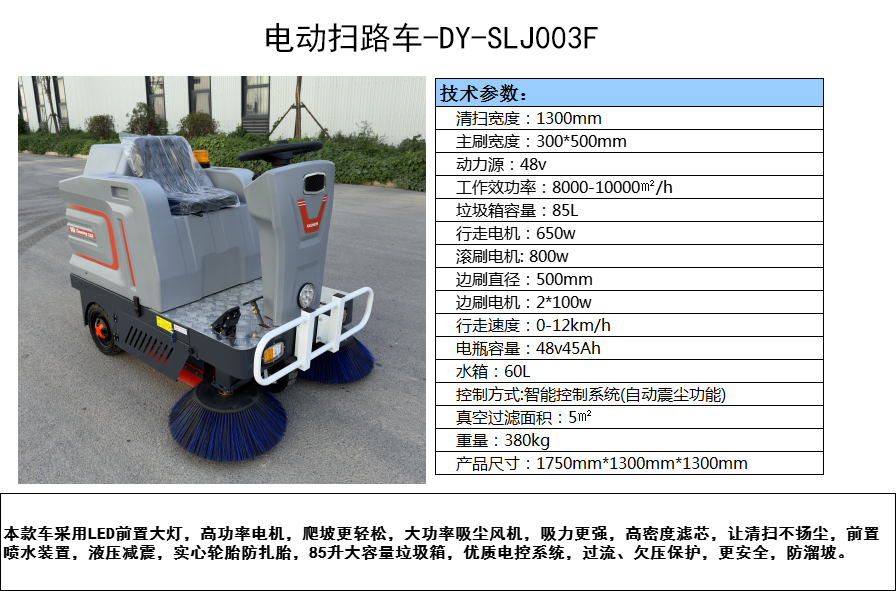 微信图片_20250401165341 拷贝.png